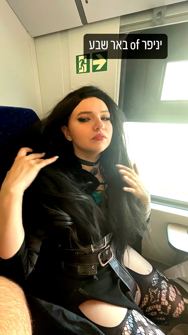 קרן חברו קרן חברו archive image